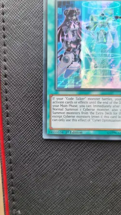 Cynet Optimization Super Rare FIGA-EN041 1st Edition - Image 5