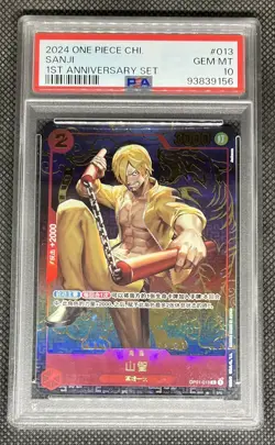 One Piece TCG Sanji Chinese 1st Anniversary Set OP01-013 PSA 10 Mint - Image 1