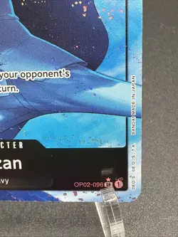 Kuzan OP02-096 SR Alt Art One Piece TCG ENGLISH PRB-01 PRB01 - Image 4