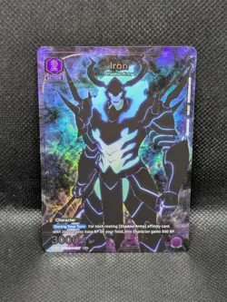 Union Arena Solo Leveling Iron (C)* card Alt Alternate Art (UE17BT/SLG-1-027) - Image 1