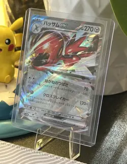 Scizor EX 44/71 RR Cyber Judge SV5M Japanese Card NM - Image 1