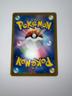Pokemon Mr. Mime Art Rare SV2a: Pokemon Card 151 179/165 NM - Image 3