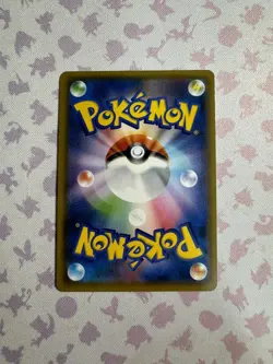 Bianca 014/014 Shatter Holo BK Cobalion Battle Strength Deck Pokemon Card Nm - Image 3