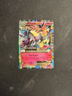 Mega M Mawile EX XY104 Black Star Promo Holo Pokemon Card LP - Image 1