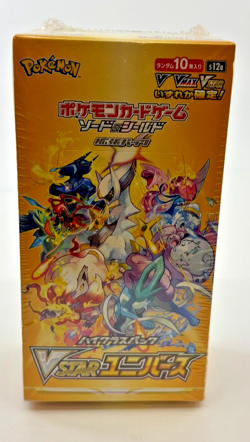 Pokemon Cards - SEALED s12a Vstar Universe Booster Box - Japanese - Image 1