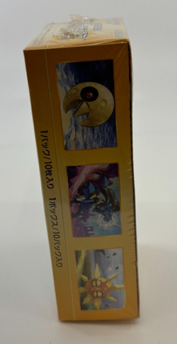 Pokemon Cards - SEALED s12a Vstar Universe Booster Box - Japanese - Image 2