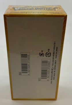 Pokemon Cards - SEALED s12a Vstar Universe Booster Box - Japanese - Image 3