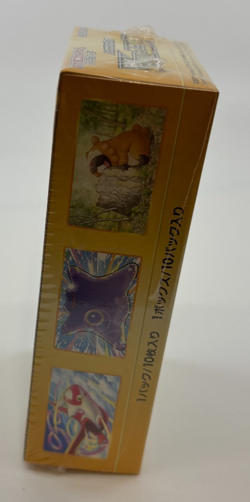 Pokemon Cards - SEALED s12a Vstar Universe Booster Box - Japanese - Image 4