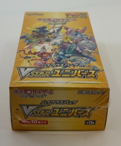 Pokemon Cards - SEALED s12a Vstar Universe Booster Box - Japanese - Image 5