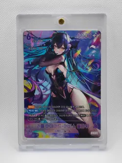 NIKKE Nivel Arena - Little Mermaid BT03-044 SPR Signed Card KR MINT - Image 1