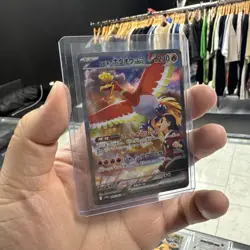 Ethan's Ho-Oh ex 086/063 Sv9a: Heat Wave Arena Holo (Japanese) Pokemon TCG CARD - Image 1