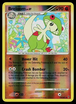Pokemon Card - Breloom Supreme Victors 52/147 Uncommon Reverse Holo - Image 1