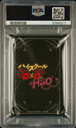 2022 GAMERS X HIGH SCHOOL DxD HERO VOL. 2 ILLUSTRATION CARD RIAS GREMORY PSA 10 - Image 2