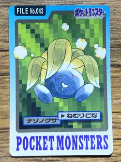 Pokemon Carddass Card Oddish 43 Bandai Pocket Monsters 1997 - Image 1
