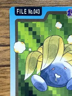 Pokemon Carddass Card Oddish 43 Bandai Pocket Monsters 1997 - Image 3
