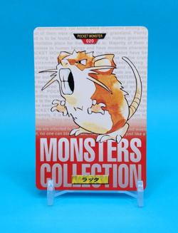Pokemon Card Japanese - Raticate No. 020 - Bandai Carddass - Red - Image 1