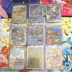 Pokemon cards full art holo Japanese 9 card lot - Image 1