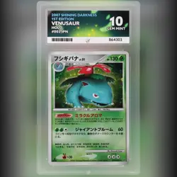 Pokemon TCG - Venusaur holo 003 Shining Darkness 2007 1st edition Card ACE 10 - Image 1
