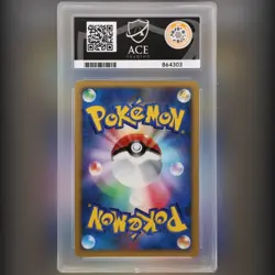 Pokemon TCG - Venusaur holo 003 Shining Darkness 2007 1st edition Card ACE 10 - Image 3