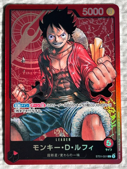 One Piece Card Game Monkey D.Luffy SR Super Rare ST01-001 L Bandai Japan Anime - Image 1