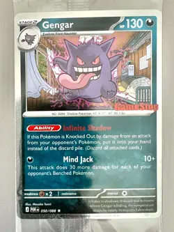 POKEMON GAMESTOP GENGAR PROMO CARD 050/088 English 2026 - Sealed! Free Shipping! - Image 1