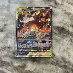 Pokemon Reshiram & Charizard GX Full Art Holo SM Unbroken Bonds SM201 Card - Image 2
