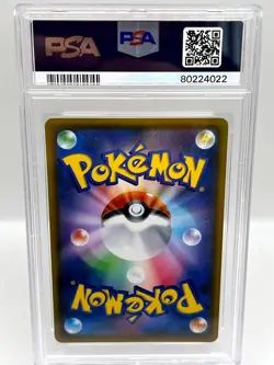 Charizard 143/s-p Illustration Grand Prix Promo Japanese Pokemon Card PSA 10 - Image 2