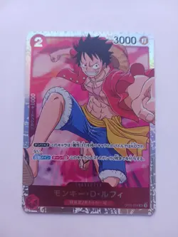 One Piece Card Japanese Monkey.D.Luffy OP01-024 (SR) #P46 - Image 1
