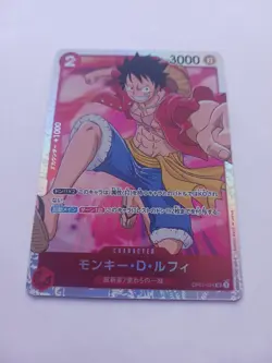 One Piece Card Japanese Monkey.D.Luffy OP01-024 (SR) #P46 - Image 2