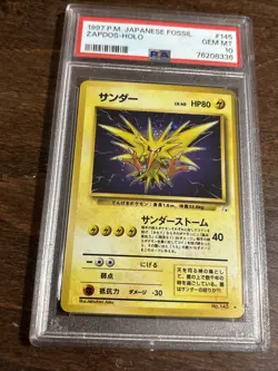 Zapdos Mystery of the Fossils Holo (Japanese) PSA10 Gem Mint #145 Pokemon Card - Image 2