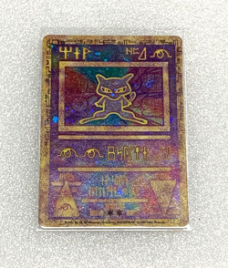 Ancient Mew Holo MOVIE 2000 Pokemon Card PROMO NEAR MINT - Image 1