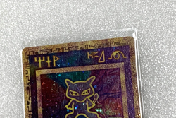 Ancient Mew Holo MOVIE 2000 Pokemon Card PROMO NEAR MINT - Image 3