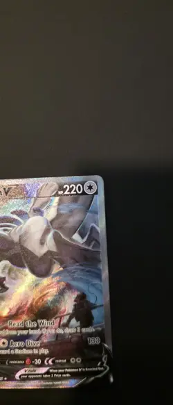 Lugia V Alt Art 186/195 Silver Tempest Pokemon Card NM-MT Pack Fresh 🔥 - Image 3