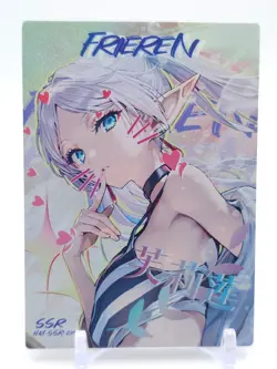 Lovely Zhi Lian - Anime Waifu SSR Trading Card - Image 1