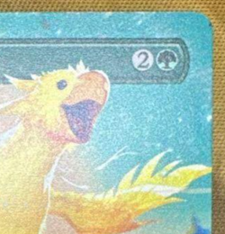 MTG Final Fantasy Traveling Chocobo Borderless Foil FIN 0406 Near Mint From JP - Image 3