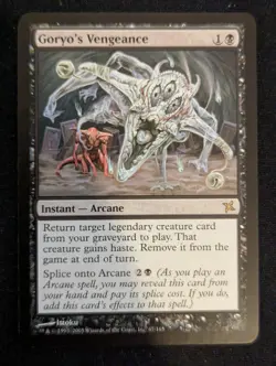 Goryo's Vengeance - Betrayers of Kamigawa - NM - Magic the Gathering - MTG Black - Image 1