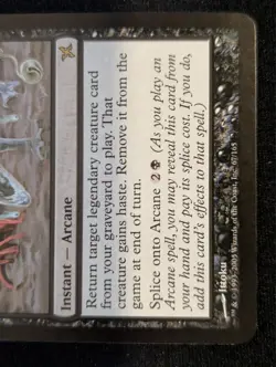 Goryo's Vengeance - Betrayers of Kamigawa - NM - Magic the Gathering - MTG Black - Image 2