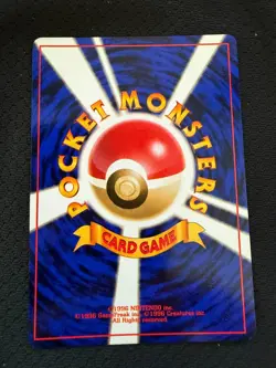 Japanese Pokemon Leader's Stadium Misty's Poliwhirl No. 061 NM! - Image 2