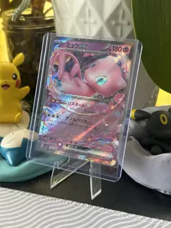Pokemon TCG: Mew ex 076/190 Holo Japanese Sv4a: Shiny Treasure Ex NM - Image 1