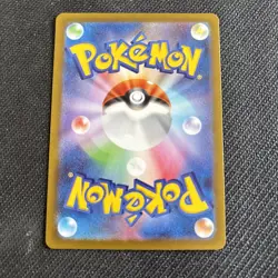 Pokemon TCG Marnie's Morpeko sv0m 020/019 Starter Set Japanese 2025 - Image 2