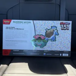 Pokemon Trading Card Game: Blooming Waters Premium Collection IN HAND - Image 4