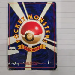 Pokemon Mew Mystery of the Fossils Holo Rare Japanese 151 Basic 50 HP Sugimori - Image 4