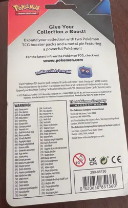 🔥 Pokemon TCG: Evolving Skies/Chilling Reign 2-Pack Latias Pin Blister 🔥 - Image 2