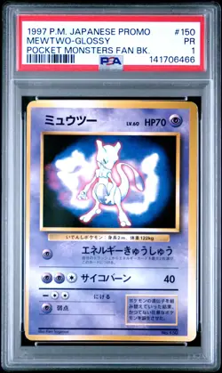 1997 POKEMON JPN PROMO POCKET MONSTERS FAN BOOK #150 MEWTWO-GLOSSY PSA 1 - Image 1