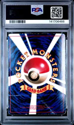 1997 POKEMON JPN PROMO POCKET MONSTERS FAN BOOK #150 MEWTWO-GLOSSY PSA 1 - Image 2