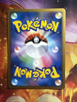 Pokemon Ampharos 033/070 Japanese,1st Edition Pokemon HeartGold Collection - Image 2