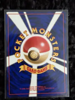 Koga's Ninja Trick Pokemon Card Japanese Game Nintendo Rare Banned Art F/S - Image 2