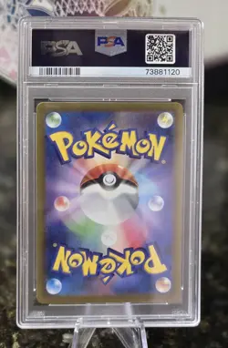PSA Gem MT 10 - Simisear VSTAR 021/172 - Vstar Universe Japanese - Pokemon TCG - Image 2