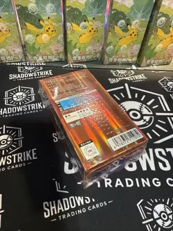 IN STOCK Pokemon Exclusive Chinese TCG Gengar Gem Vol.3 Booster Pack Sealed Box - Image 3