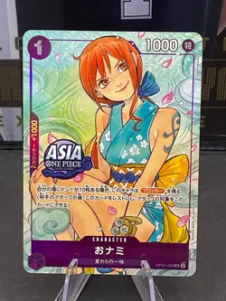 Nami O-Nami OP05-062 Asia Exclusive Promo Treasure Chest Vol. 1 One Piece TCG - Image 1